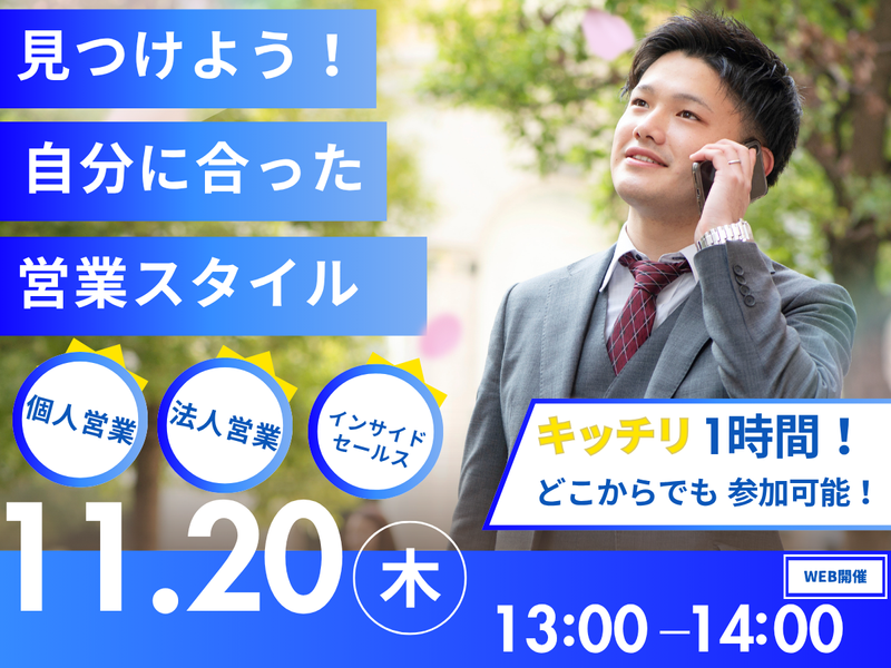 DSP株式会社