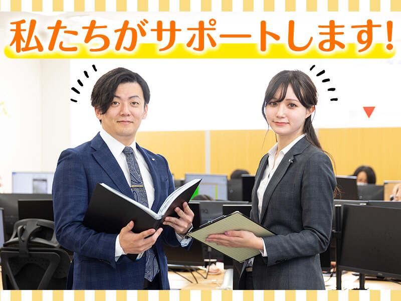 株式会社ワークナビ　浜松支店/ham020179のアルバイト・バイト求人情報-02