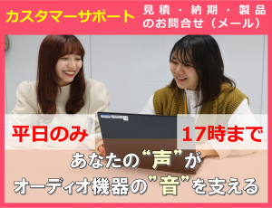 キューアンドエー株式会社のアルバイト・バイト求人情報-14