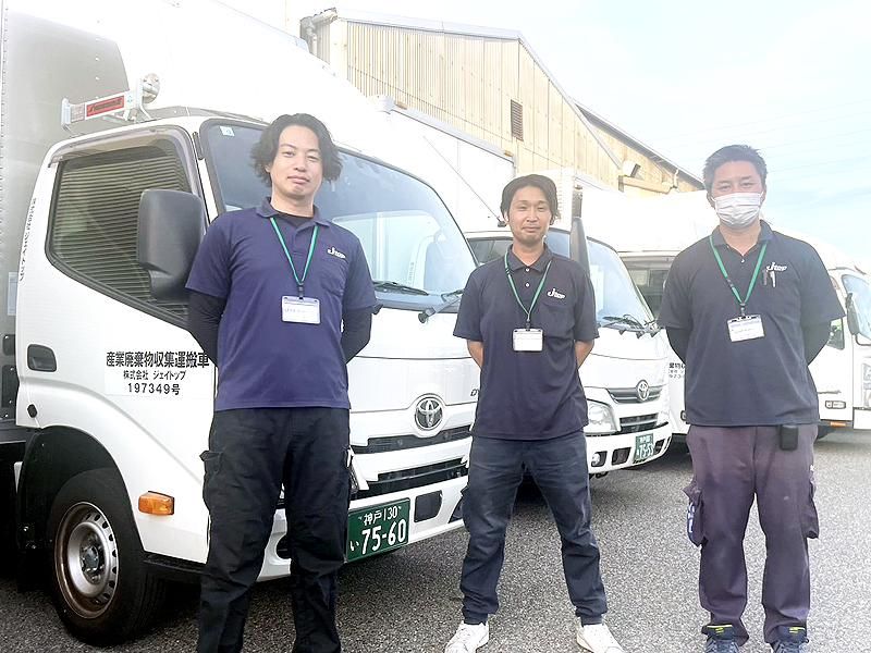 株式会社ジェイトップの求人・転職情報