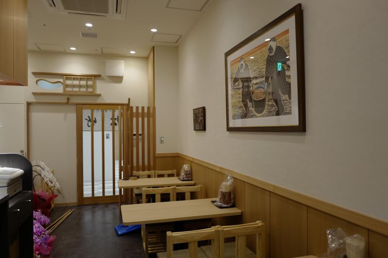 玉子焼専門店　松竹のアルバイト・バイト求人情報-03
