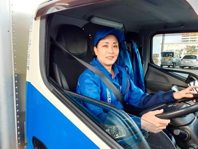 めさ　名古屋市近郊手渡のみ名古屋市中村区北区配送無料 愛知県 名古屋市 北区の配送の求人 | Indeed (インディード)
