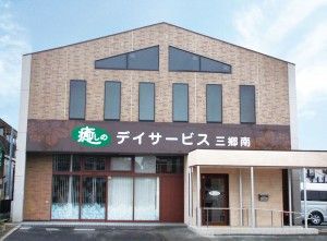 株式会社リエイの求人・転職情報