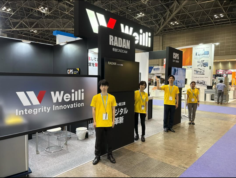 ウィリー株式会社のアルバイト・バイト求人情報-02