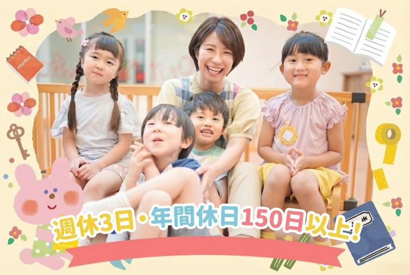 合同会社Ｇｒｏｗｔｈ　Ｓｅｅｄの求人・転職情報