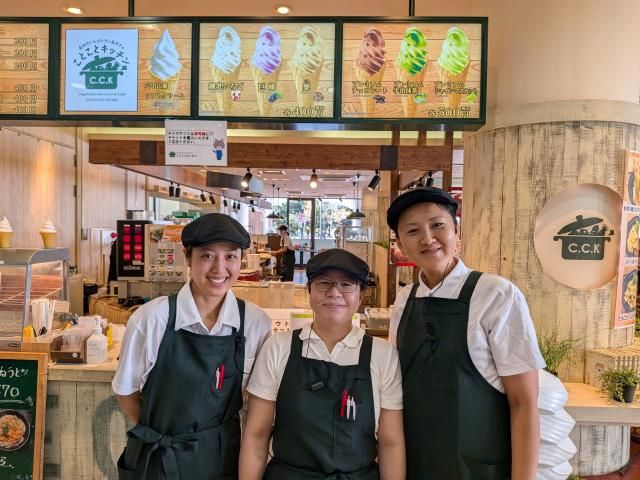 ことことキッチンのアルバイト・バイト求人情報-25