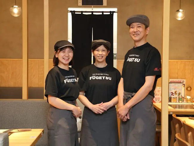 お好み焼･焼そば風月 イオン札幌平岡店のアルバイト・バイト求人情報