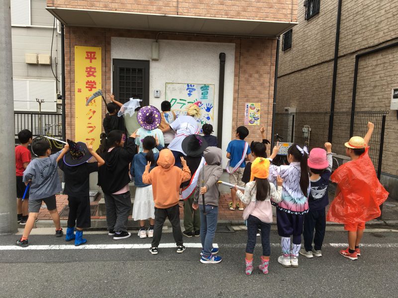 平安学童クラブのアルバイト・バイト求人情報-01