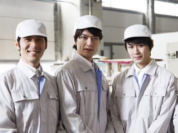 合同会社宝商事の求人・転職情報