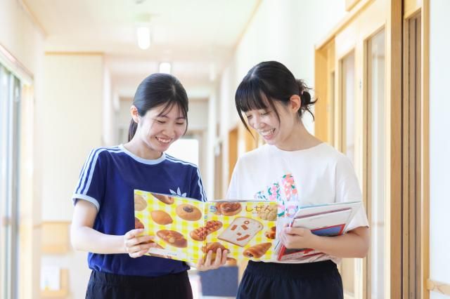 社会福祉法人相模会の求人・転職情報
