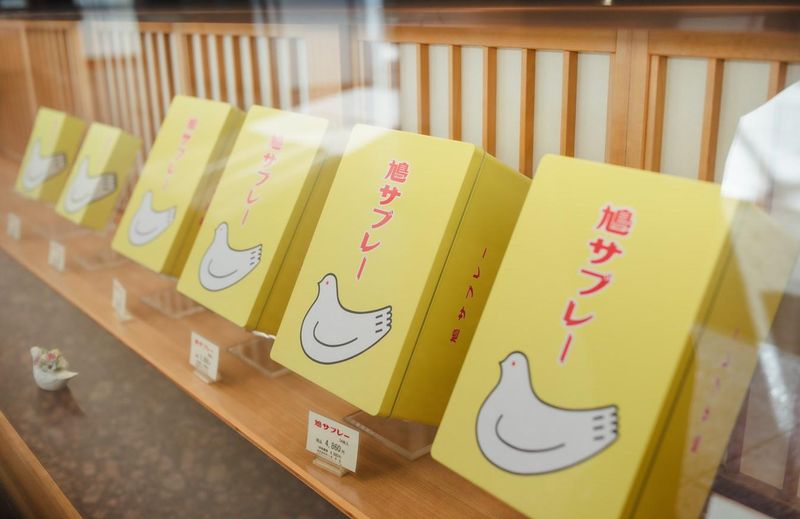 豊島屋　そごう横浜のアルバイト・バイト求人情報-05