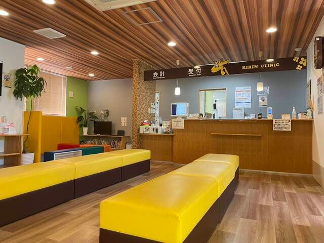 医療法人英和会　みみ・はな・のど　きりんクリニック新宮の求人・転職情報