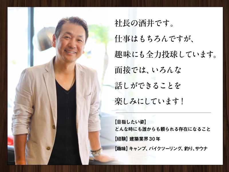 株式会社RASTAGEの求人・転職情報
