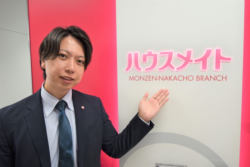 ハウスメイトパートナーズ 九州営業部のアルバイト・バイト求人情報-02