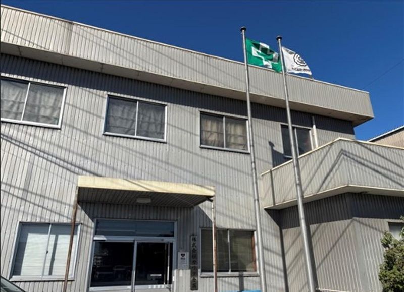 (株)カワタ金属の求人・転職情報