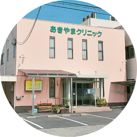 慶秋会のアルバイト・バイト求人情報-02