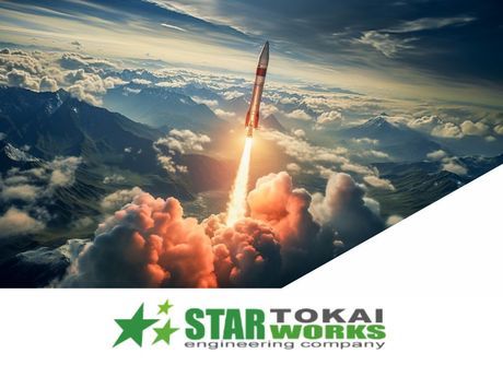 スターワークス東海株式会社の求人・転職情報