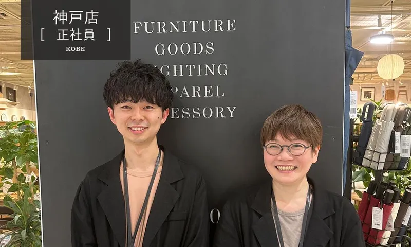 株式会社エーディックスの求人・転職情報