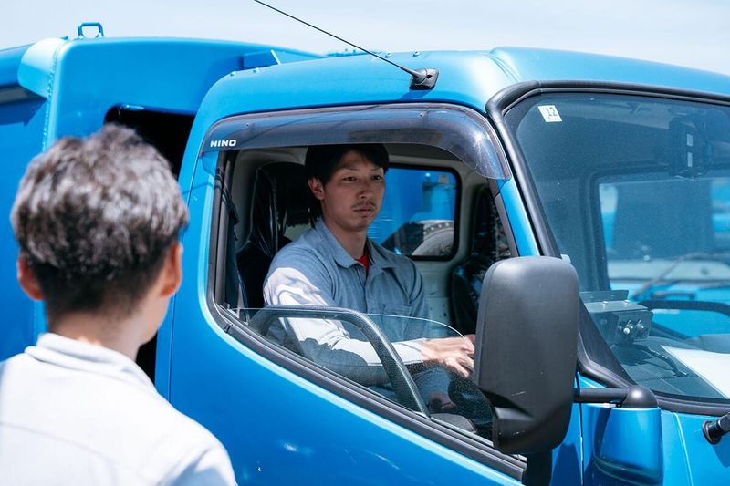 株式会社八尾クリーンセンターの求人・転職情報