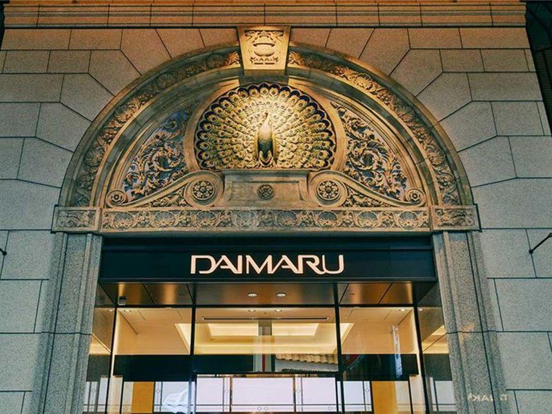 株式会社大丸松坂屋百貨店