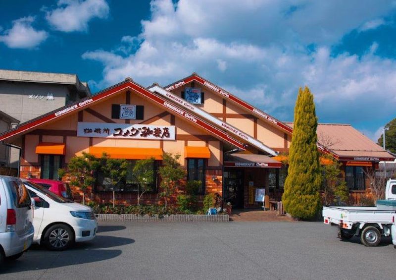 株式会社コイサンズ　コメダ珈琲店 松阪花岡店のアルバイト・バイト求人情報-02