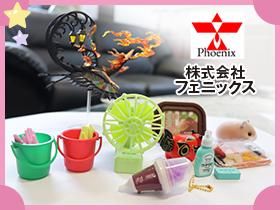株式会社フェニックスの求人・転職情報