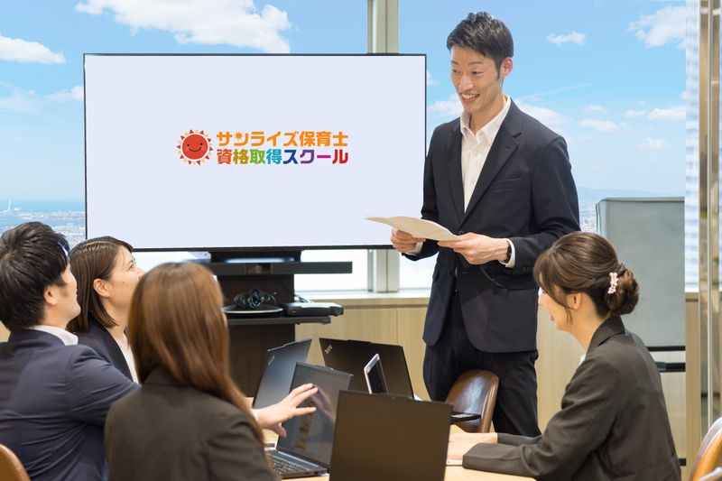 株式会社エクシオジャパンの求人・転職情報