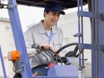 株式会社MSC NEXUS　大田区京浜島エリア