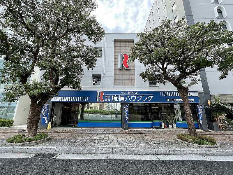 株式会社全管協総研の求人・転職情報