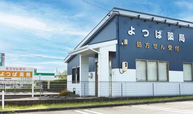 株式会社クレファールの求人・転職情報