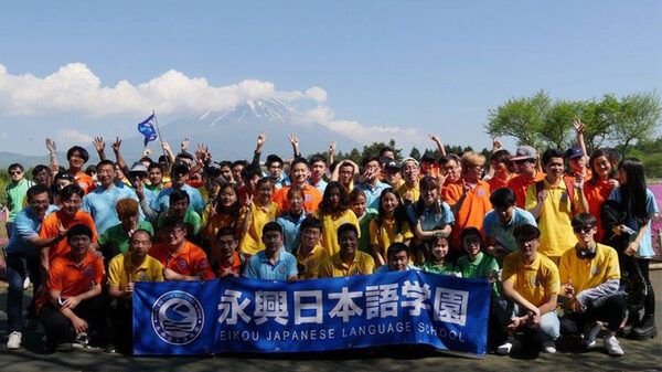 永興日本語学園　東松山校の求人・転職情報