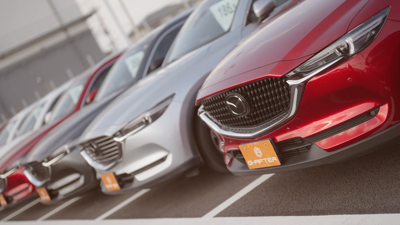 株式会社ジーアフター