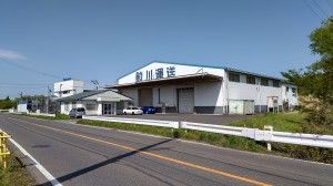 鮫川運送株式会社の求人情報