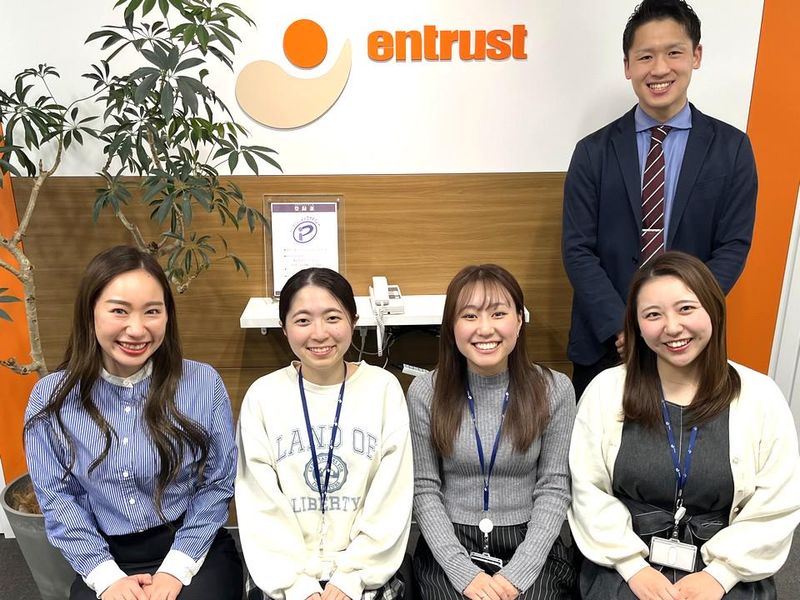 株式会社イントラスト　東京本社一番町 ANNEXのアルバイト・バイト求人情報-02