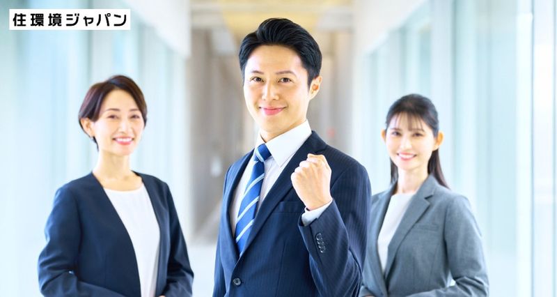 株式会社住環境ジャパンのアルバイト・バイト求人情報-02