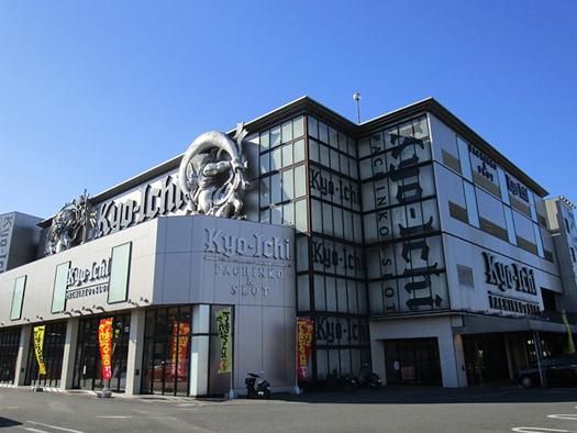 キョーイチ枚方家具団地店<株式会社松原興産>のアルバイト・バイト求人情報-05
