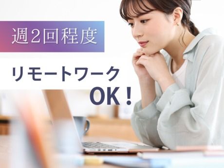 株式会社麺食の求人・転職情報