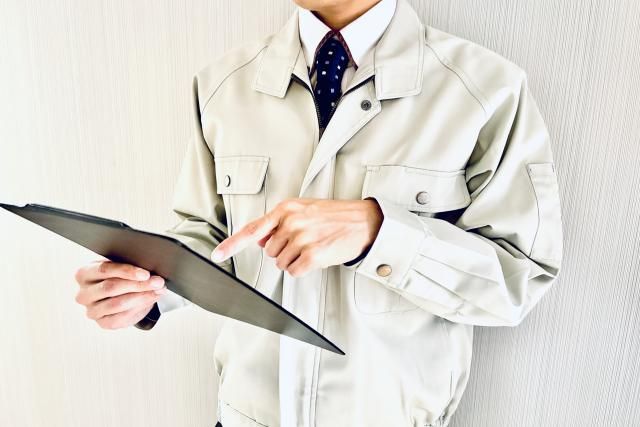 リライアンス株式会社の求人・転職情報