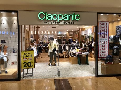 PAL GROUP OUTLET(パルグループ アウトレット)　Ciaopanic OUTLET　佐野店の求人情報