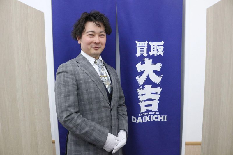 株式会社ラフハピの求人・転職情報