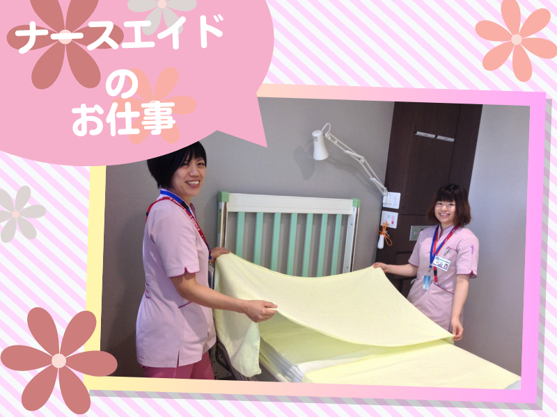 サマンサジャパン株式会社　鈴鹿営業所のアルバイト・バイト求人情報-06