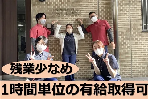 株式会社クオレ-0001の求人・転職情報