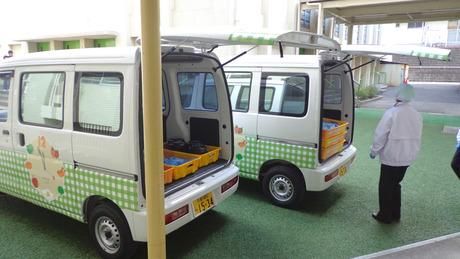 京都女子大学附属小学校のアルバイト・バイト求人情報-03