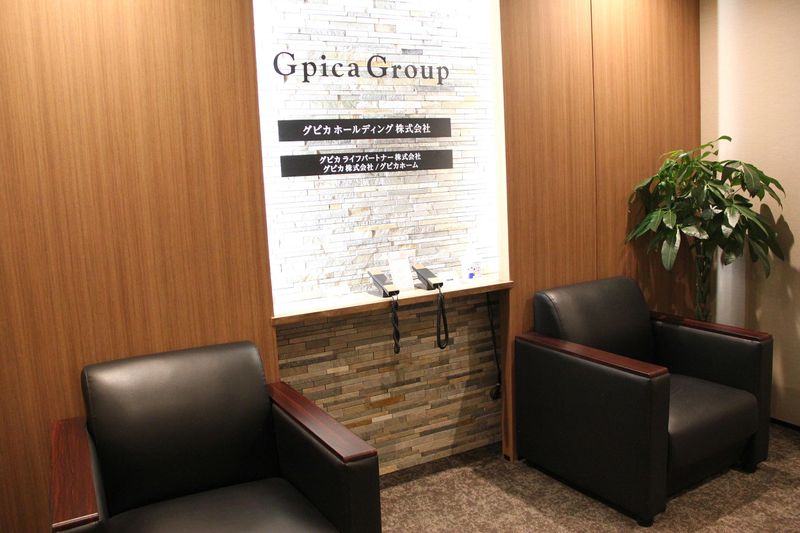 Gpicaホールディング株式会社の求人・転職情報