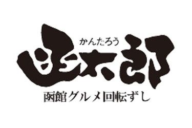 株式会社 スタッフブリッジ