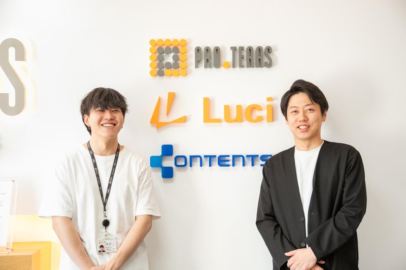 株式会社プロテラスの求人・転職情報