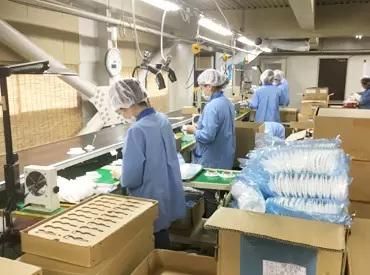 株式会社オバタテクニカルスタッフ　東大阪市角田/Hujyhのアルバイト・バイト求人情報-26