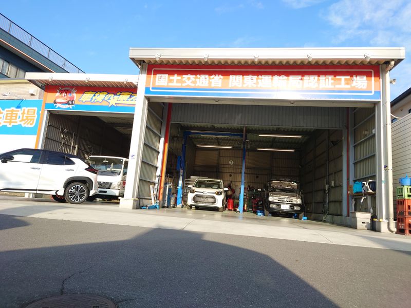 株式会社トーサイの求人・転職情報