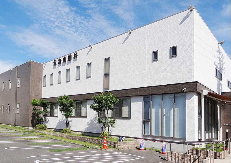 伝治山歯科医院の求人・転職情報