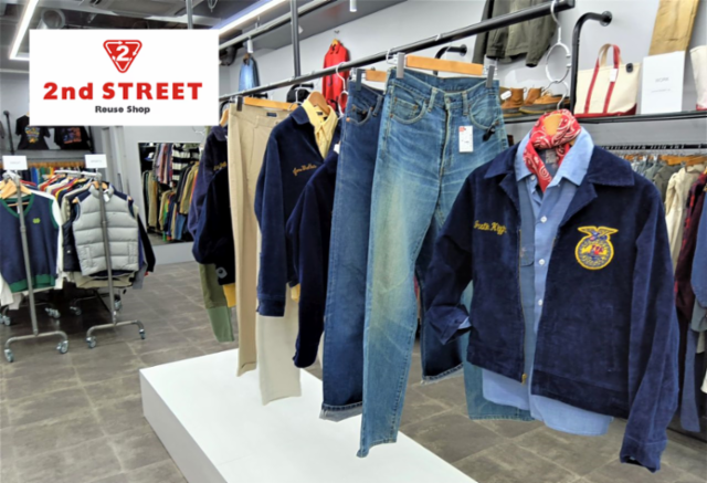 セカンドストリート下北沢東口店の派遣求人情報